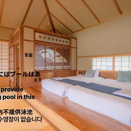 Sesoko Sansui Villa Exterior photo
