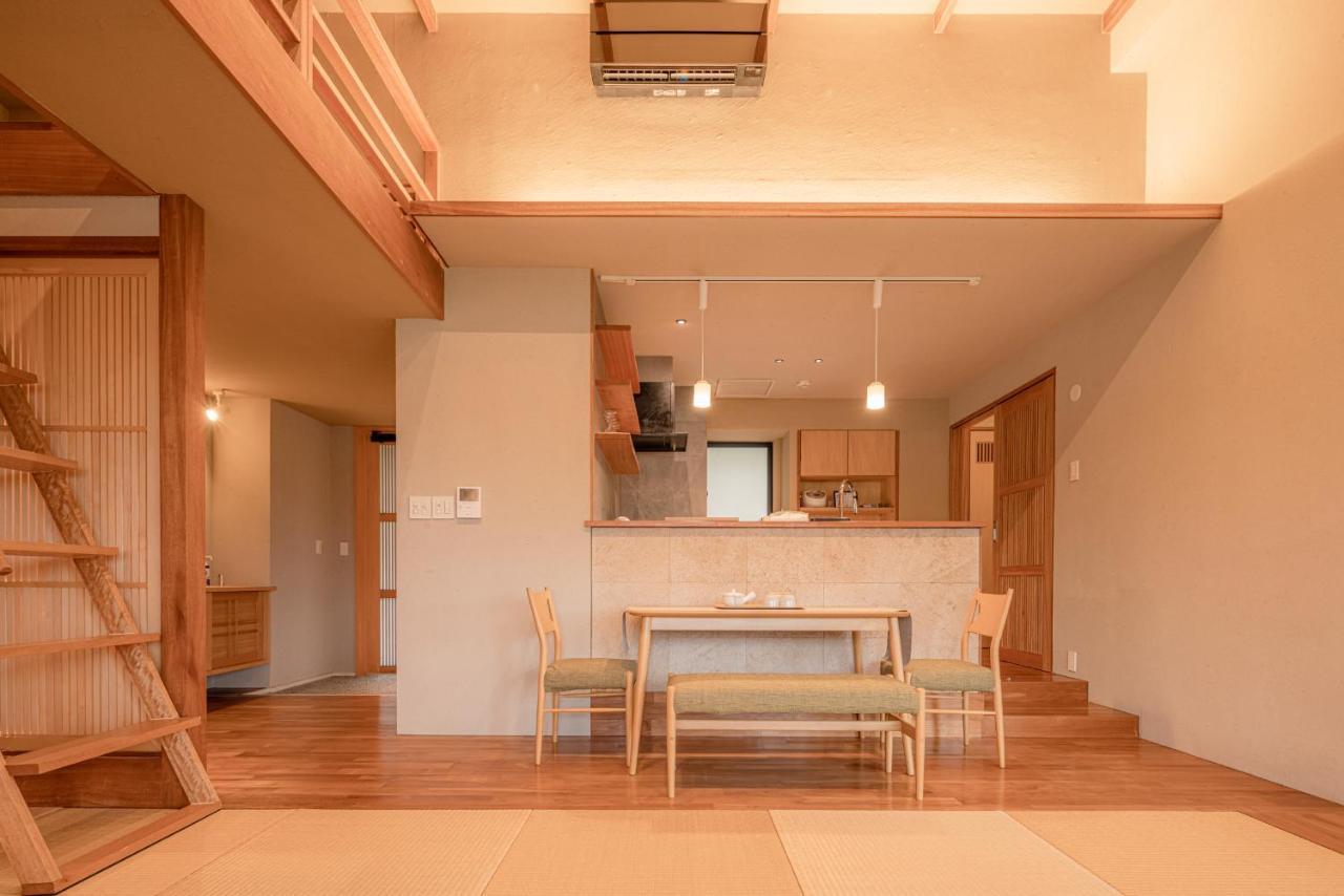 Holiday home Sansui *
