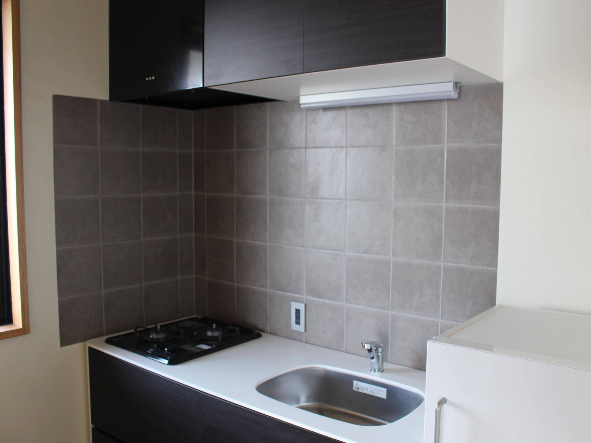 Holiday home Sansui *